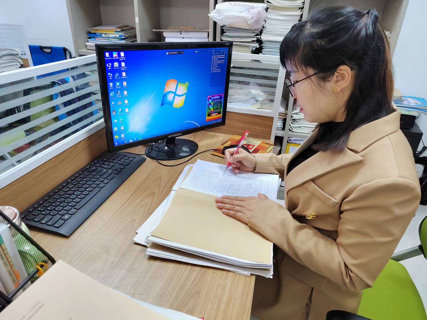 微信图片_20230313105919.jpg