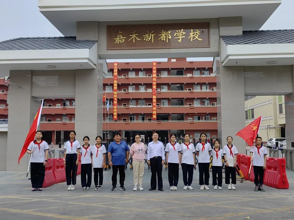 传承雷锋精神  赓续时代光芒