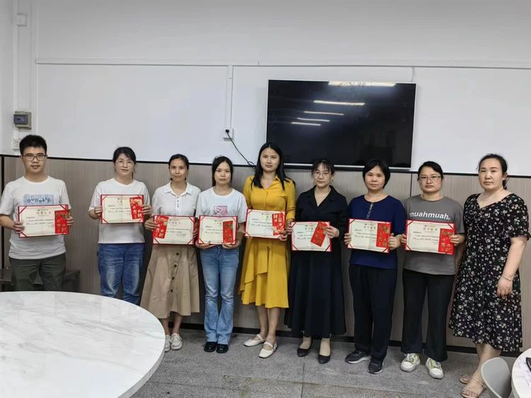 课件制作展技能 信息技术促提升