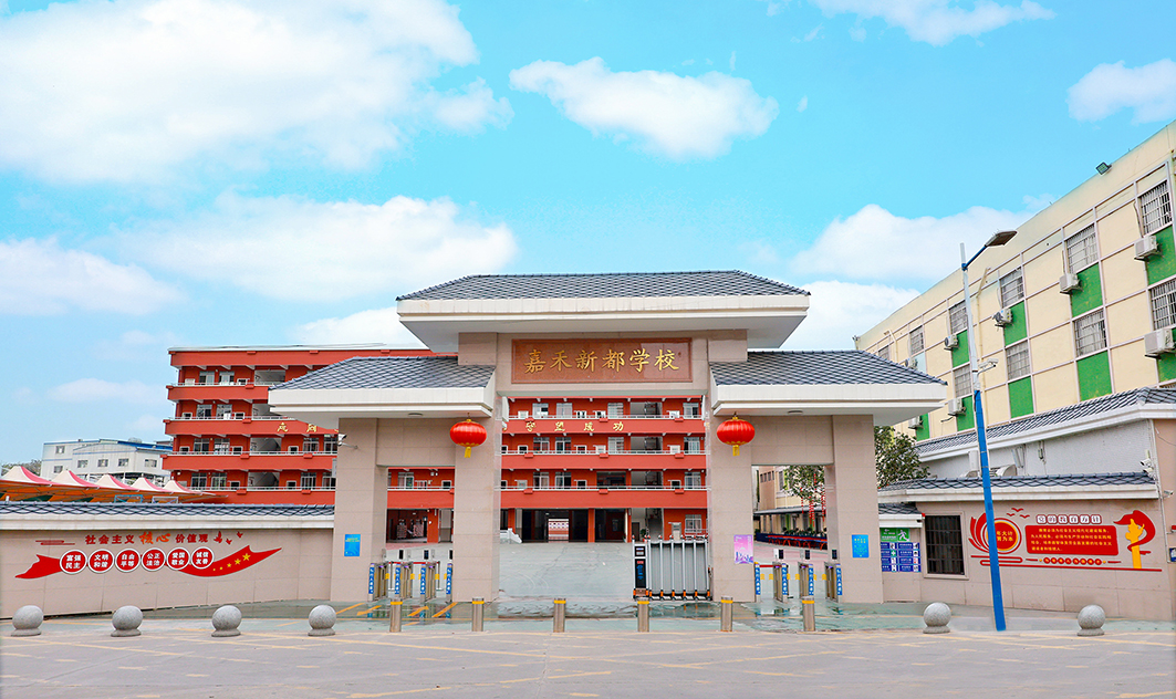 微信图片_20240419151021.jpg 微信图片_20240419151021.jpg