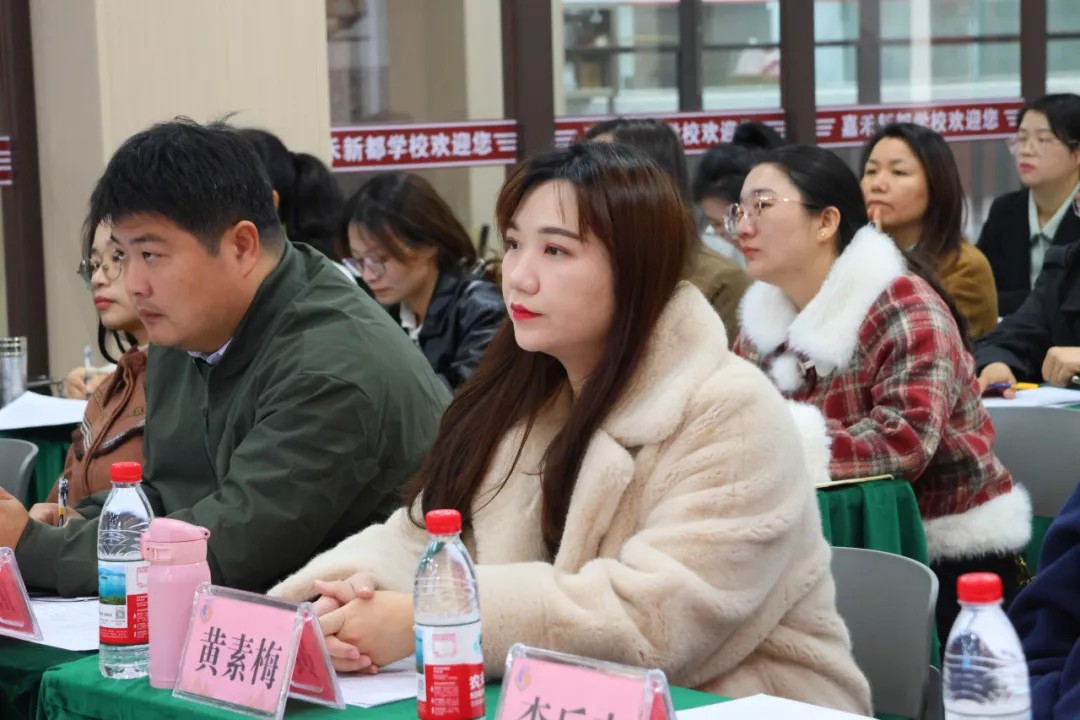 深耕课堂寻真知 赋能教研促成长——新都盛教育集团教研中心到我校进行常规调研工作