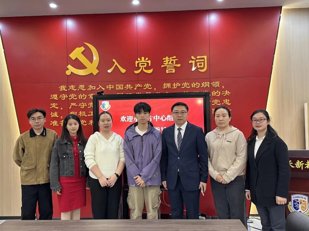嘉禾新都学校这场《印染花布》公开课太惊艳！