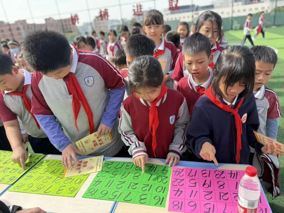 嘉禾新都解锁数学快乐密码，这场游园活动欢乐值拉满！