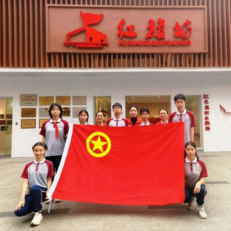 清明祭英烈 薪火永相传 | 广州市白云区嘉禾新都学校师生走进红旗坊，共赴一场跨越时空的红色之约