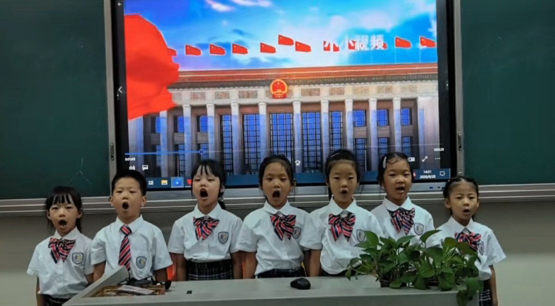 铭记长征胜利90周年!嘉禾新都学子用朗朗童声,告白伟大祖国