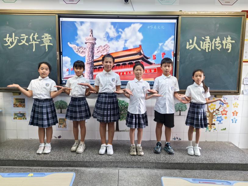 铭记长征胜利90周年!嘉禾新都学子用朗朗童声,告白伟大祖国