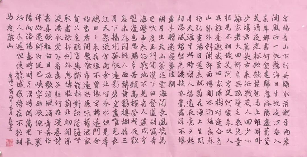 喜报｜捷报频传！嘉禾新都学校美育科研双出彩，师生载誉绽芳华！
