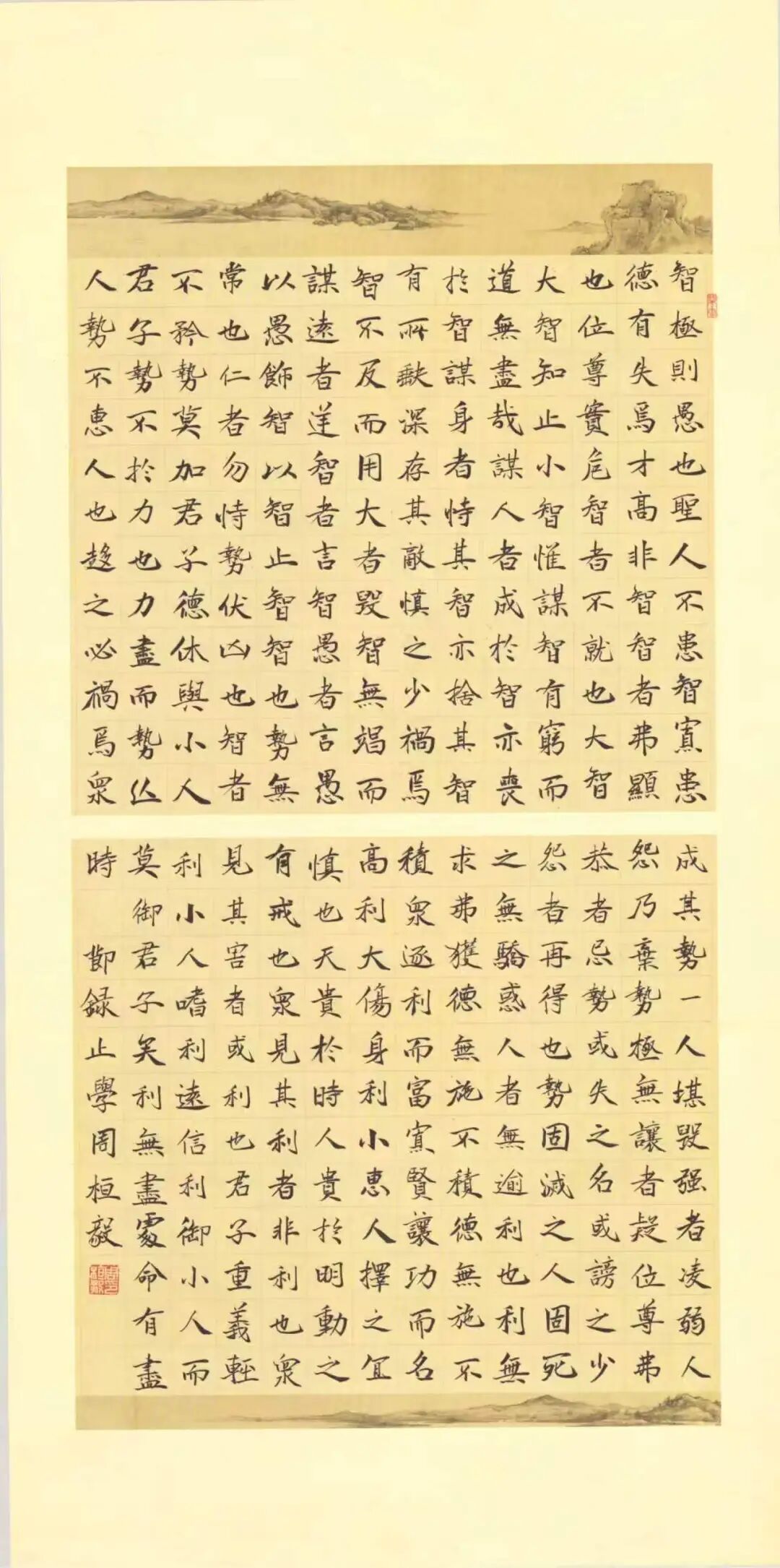 喜报｜捷报频传！嘉禾新都学校美育科研双出彩，师生载誉绽芳华！