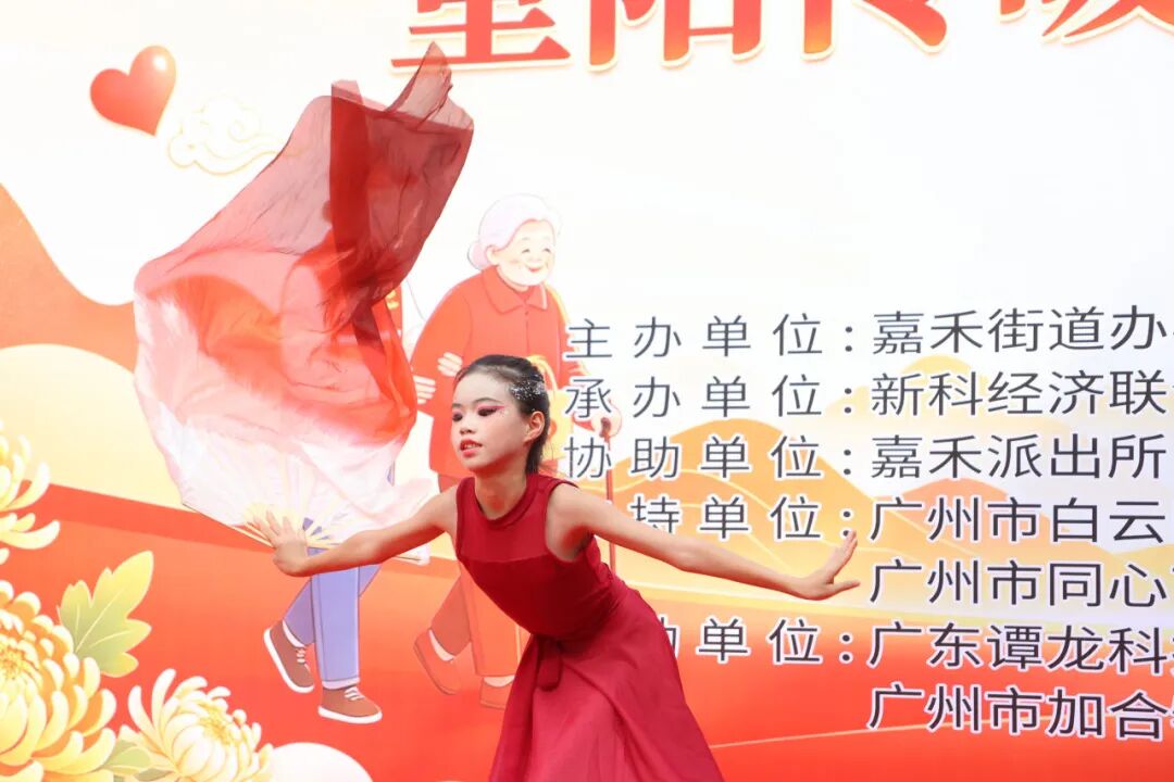 菊染金秋,雅颂重阳|嘉禾新都学子赴新科公园,以雅韵敬桑榆