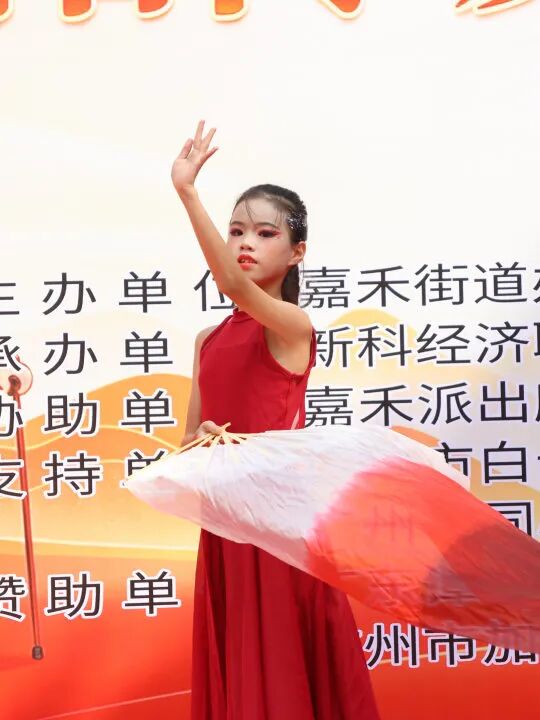 菊染金秋,雅颂重阳|嘉禾新都学子赴新科公园,以雅韵敬桑榆