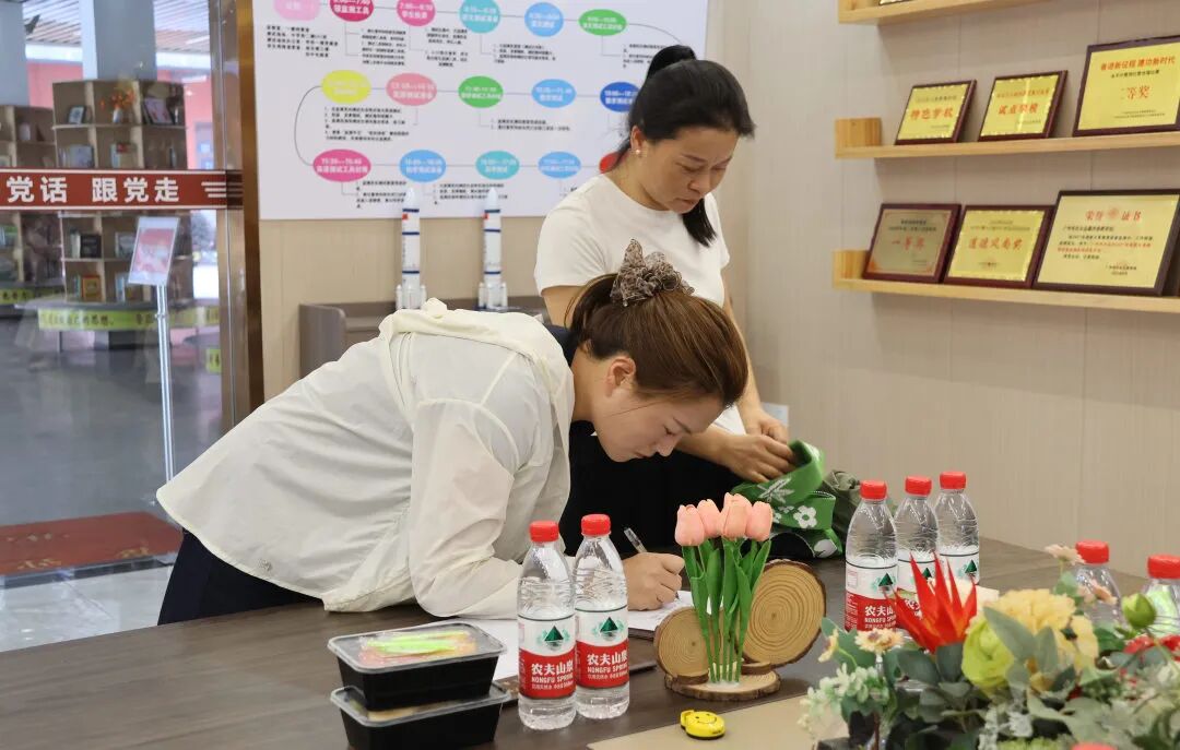 凝心聚力 携手同行|嘉禾新都学校家委会换届选举会议圆满举行