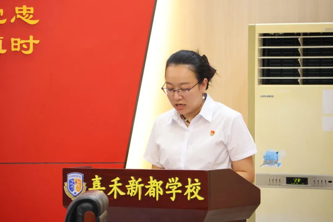 凝心聚力 携手同行|嘉禾新都学校家委会换届选举会议圆满举行