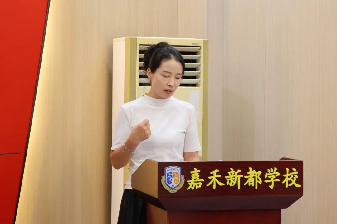 凝心聚力 携手同行|嘉禾新都学校家委会换届选举会议圆满举行