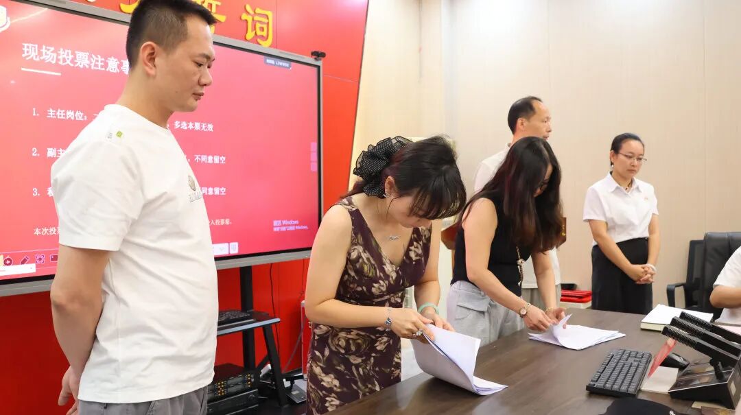 凝心聚力 携手同行|嘉禾新都学校家委会换届选举会议圆满举行