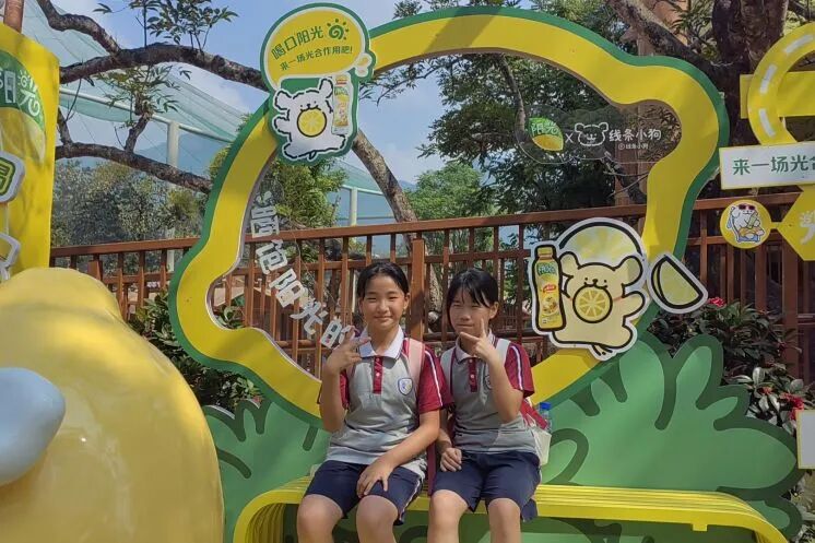 赴森海之约 践知行之路|嘉禾新都学校森林海森林乐园社会实践行