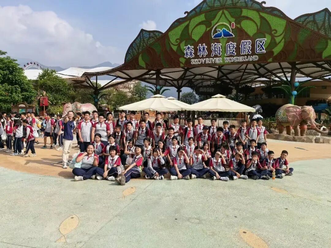 赴森海之约 践知行之路|嘉禾新都学校森林海森林乐园社会实践行