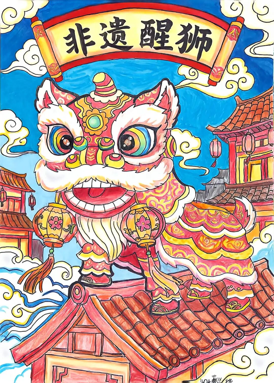 图片